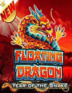 รีวิว pg ฝาก 99 รับ 300 โบนัสสุดคุ้มสำหรับนักเล่นสล็อต