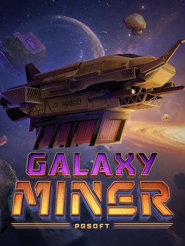 โหลด เกม โจ๊ก เกอร์ 888 สนุกสุดมันส์กับแจ็คพอตใหญ่!