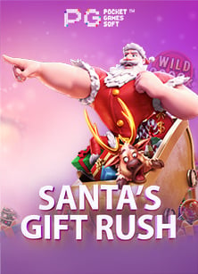 mafia191 เครดิต ฟรีทดลอง เล่น cash or cash เกมสนุกทำเงิน