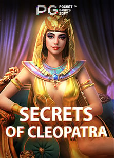 mafia123 เครดิต ฟรี ทดลองเล่น สนุกได้ไม่อั้น